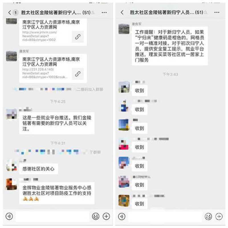 如何选择适合自己的发型？——以南京江宁理发店为例
