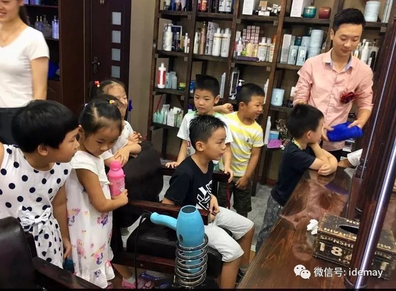 南京江宁区的理发店哪家最好？